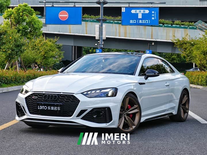 Audi RS 5 2021 RS 5 2.9T Coupe Dark Gold Edition - ავტომობილი ჩინეთიდან