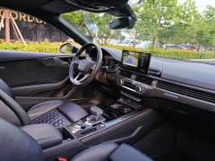 Audi RS 5 2021 RS 5 2.9T Coupe Dark Gold Edition - ფოტო 7