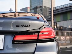 BMW 5 Series (Imported) 530i M Sport Package - ფოტო 7