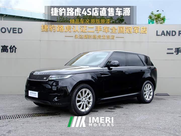 Land Rover Range Rover Sport 2025 360PS S - ავტომობილი ჩინეთიდან