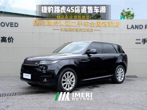 2026 Land Rover Range Rover Sport 360PS S