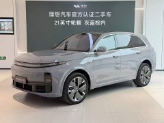Li Auto L7 Ultra Smart Refresh Edition - ფოტო 2