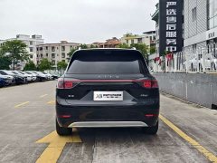AITO M9 Extended Range Max 52kWh 5-Seater with 192-Channel LiDAR - ფოტო 3