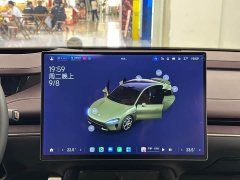 Xiaomi SU7 Quad Motor Ultra-Long Range Advanced Autonomous Driving Max - ფოტო 18
