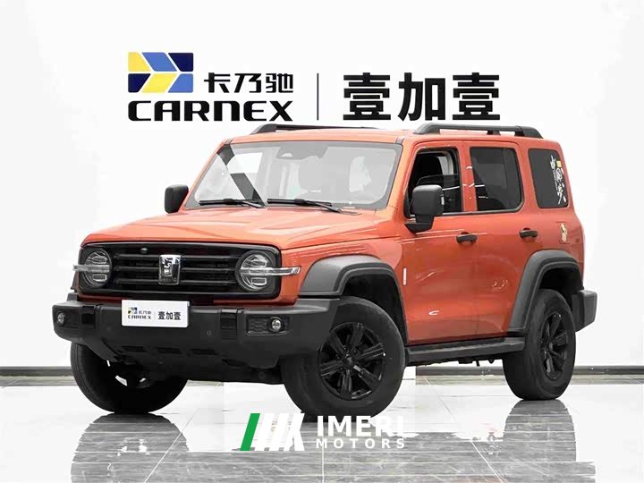 Tank 300 2021 Off-Road Edition 2.0T Conqueror - ავტომობილი ჩინეთიდან