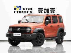 Tank 300 2021 Off-Road Edition 2.0T Conqueror - ფოტო 1