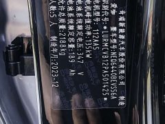 Lexus iCAR 03 501km RWD Long Range - ფოტო 11