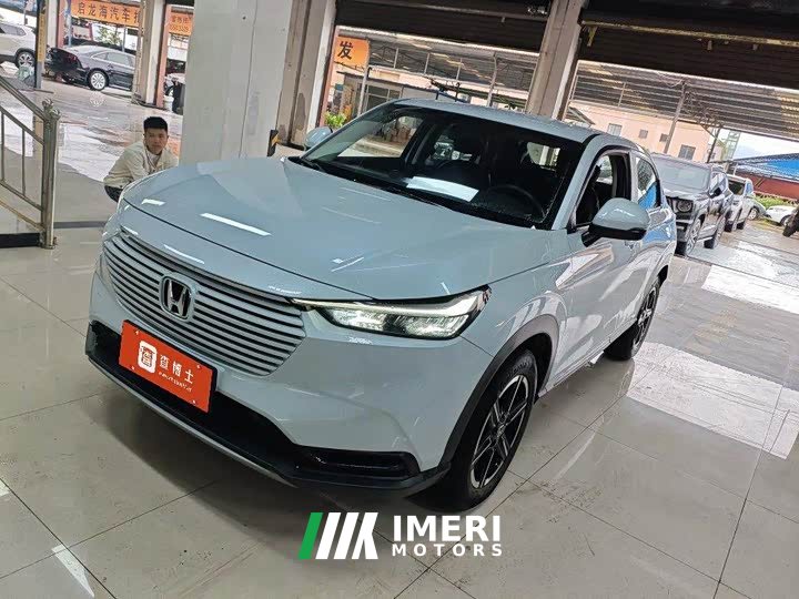 Honda Vezel 2023 1.5L CVT Elite - ავტომობილი ჩინეთიდან