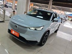 Honda Vezel 2023 1.5L CVT Elite - ფოტო 1