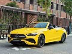 Mercedes-Benz CLE 260 Cabriolet Coupe - ფოტო 1