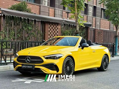 2025 Mercedes-Benz CLE 260 Cabriolet Coupe