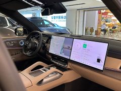 Zeekr Geely Zeekr 8X Ultra 70kWh - ფოტო 14