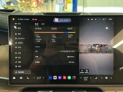 Zeekr Geely Zeekr 8X Ultra 70kWh - ფოტო 20