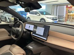 Volvo XC70 Plug-in Hybrid 2026 AWD Extended Range Plus - ფოტო 13