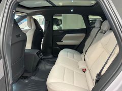 Volvo XC70 Plug-in Hybrid 2026 AWD Extended Range Plus - ფოტო 14