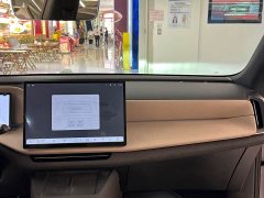 Volvo XC70 Plug-in Hybrid 2026 AWD Extended Range Plus - ფოტო 17