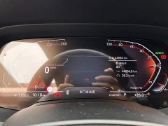 BMW X5 xDrive 40Li M Sport Package - ფოტო 14
