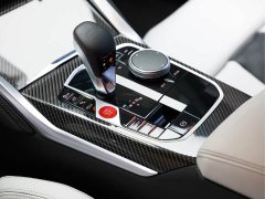 BMW M4 2024 M4 Coupe M xDrive Thunder Edition - ფოტო 20