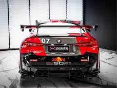 BMW M4 2024 M4 Coupe M xDrive Thunder Edition - ფოტო 4