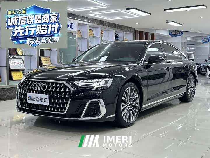 Audi A8 A8L 50 TFSI quattro Premium Edition - ავტომობილი ჩინეთიდან