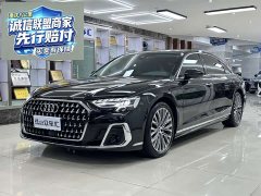 Audi A8 A8L 50 TFSI quattro Premium Edition - ფოტო 1