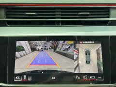 Audi A8 A8L 50 TFSI quattro Premium Edition - ფოტო 17