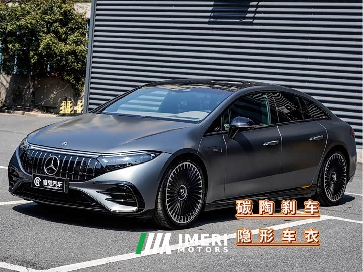 Mercedes-Benz EQS AMG 2022 AMG EQS 53 4MATIC - ავტომობილი ჩინეთიდან