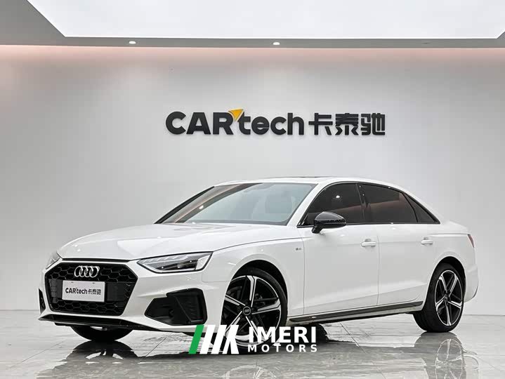 Audi A4L 40 TFSI Luxury Dynamic - ავტომობილი ჩინეთიდან