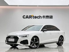 Audi A4L 40 TFSI Luxury Dynamic - ფოტო 1