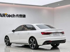 Audi A4L 40 TFSI Luxury Dynamic - ფოტო 3