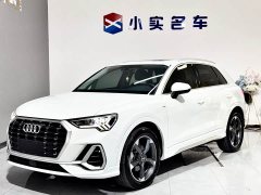 Audi Q3 35 TFSI Fashion Dynamic - ფოტო 1