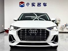 Audi Q3 35 TFSI Fashion Dynamic - ფოტო 2