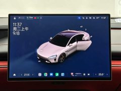 Xiaomi SU7 Quad Motor Ultra-Long Range Advanced Autonomous Driving Max - ფოტო 13