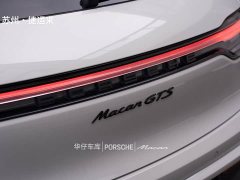 Porsche 2023 Porsche Macan GTS 2.9T - ფოტო 11