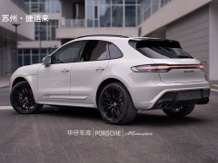 Porsche 2023 Porsche Macan GTS 2.9T - ფოტო 14