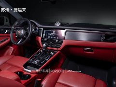 Porsche 2023 Porsche Macan GTS 2.9T - ფოტო 18
