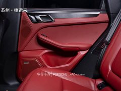 Porsche 2023 Porsche Macan GTS 2.9T - ფოტო 19