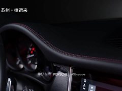 Porsche 2023 Porsche Macan GTS 2.9T - ფოტო 20