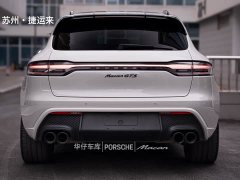 Porsche 2023 Porsche Macan GTS 2.9T - ფოტო 4