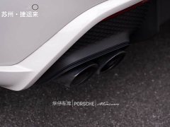 Porsche 2023 Porsche Macan GTS 2.9T - ფოტო 6