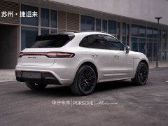 Porsche 2023 Porsche Macan GTS 2.9T - ფოტო 7