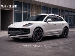 Porsche 2023 Porsche Macan GTS 2.9T - ფოტო 8