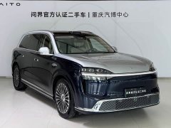 AITO M9 Extended Range Ultra 6-Seater - ფოტო 3