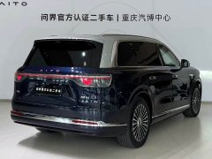 AITO M9 Extended Range Ultra 6-Seater - ფოტო 5