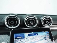 Mercedes-Benz C-Class C 260 L Sport Edition - ფოტო 16