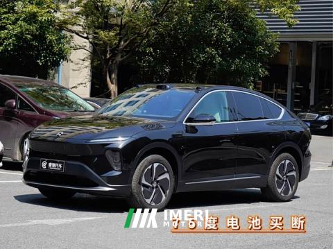 2023 NIO EC7 75kWh