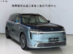 AITO M9 Extended Range Ultra 6-Seater - ფოტო 3