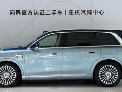 AITO M9 Extended Range Ultra 6-Seater - ფოტო 4