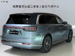 AITO M9 Extended Range Ultra 6-Seater - ფოტო 7
