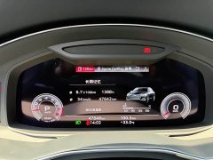 Audi A6L 45 TFSI Premium Dynamic - ფოტო 16